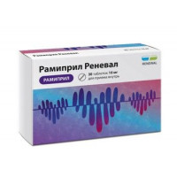 РАМИПРИЛ РЕНЕВАЛ 10МГ. №30 ТАБ. /ОБНОВЛЕНИЕ/