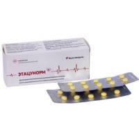 ЭТАЦУНОРМ 50МГ. №50 ТАБ. П/О /ОПТИМУС/БАЗИС-МЕТИГРИНС/