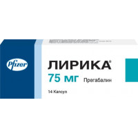 ЛИРИКА 75МГ. №14 КАПС. /ПФАЙЗЕР/