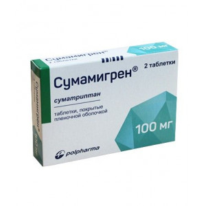 СУМАМИГРЕН 100МГ. №2 ТАБ. П/П/О СУМАМИГРЕН 100МГ. №2 ТАБ. П/П/О