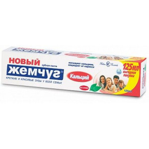 НОВЫЙ ЖЕМЧУГ ЗУБ.ПАСТА КАЛЬЦИЙ 150Г./125МЛ. ФУТ. НОВЫЙ ЖЕМЧУГ ЗУБ.ПАСТА КАЛЬЦИЙ 150Г./125МЛ. ФУТ.