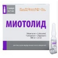 МИОТОЛИД 100МГ/МЛ.+2,5МГ/МЛ. 1МЛ. №5 Р-Р Д/В/М АМП.