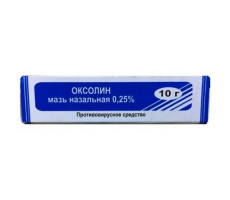 ОКСОЛИНОВАЯ 0,25% 10Г. МАЗЬ