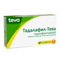 ТАДАЛАФИЛ-ТЕВА 5МГ. №14 ТАБ. П/П/О /ТЕВА/
