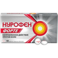 НУРОФЕН ФОРТЕ 400МГ. №48 ТАБ. П/О /РЕКИТТ БЕНКИЗЕР/