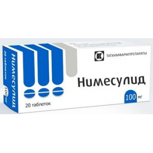 НИМЕСУЛИД 100МГ. №20 ТАБ. /ТАТХИМПРЕПАРАТЫ/
