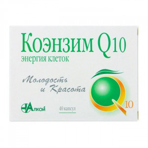 КОЭНЗИМ Q-10 ЭНЕРГИЯ КЛЕТОК 500МГ. №40 КАПС. КОЭНЗИМ Q-10 ЭНЕРГИЯ КЛЕТОК 500МГ. №40 КАПС.