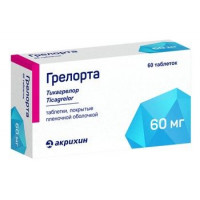 ГРЕЛОРТА 60МГ. №60 ТАБ. П/П/О /АКРИХИН/