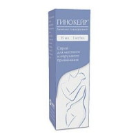 ГИНОКЕЙР 0,1% 15МЛ. СПРЕЙ Д/МЕСТН. И НАРУЖ.ПРИМ. ФЛ.+НАСАДКА РАСПЫЛИТЕЛЬ
