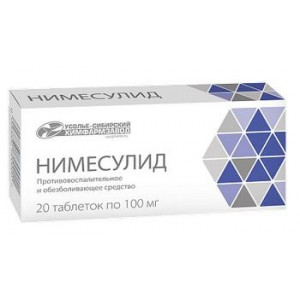 НИМЕСУЛИД 100МГ. №20 ТАБ. /УСОЛЬЕ-СИБИРСКИЙ/