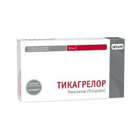 ТИКАГРЕЛОР 90МГ. №56 ТАБ. П/П/О /АЛИУМ/