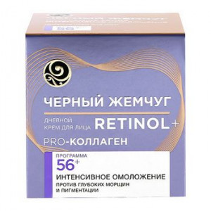 ЧЕРНЫЙ ЖЕМЧУГ 56+ КРЕМ НОЧН. АКТИВ. УХОД П/СТАРЕНИЯ 50МЛ. ЧЕРНЫЙ ЖЕМЧУГ 56+ КРЕМ НОЧН. АКТИВ. УХОД П/СТАРЕНИЯ 50МЛ.