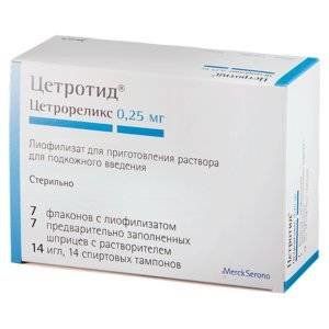 ЦЕТРОТИД 0,25МГ. №7 ЛИОФ. Д/Р-РА Д/П/К ФЛ. +Р-ЛЬ ВОДА Д/ИН. 1МЛ. №7 ШПРИЦ+ИГЛЫ №14+ТАМПОНЫ №14 /МЕРК СЕРОНО/ ЦЕТРОТИД 0,25МГ. №7 ЛИОФ. Д/Р-РА Д/П/К ФЛ. +Р-ЛЬ ВОДА Д/ИН. 1МЛ. №7 ШПРИЦ+ИГЛЫ №14+ТАМПОНЫ №14 /МЕРК СЕРОНО/