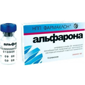 АЛЬФАРОНА 3МЛН.МЕ ЛИОФ. Д/Р-РА Д/ИН. И МЕСТ.ПРИМ. №5 ФЛ. /ФАРМАКЛОН/ АЛЬФАРОНА 3МЛН.МЕ ЛИОФ. Д/Р-РА Д/ИН. И МЕСТ.ПРИМ. №5 ФЛ. /ФАРМАКЛОН/