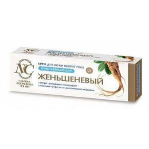 КРЕМ Д/ГЛАЗ ОМОЛАЖ. ЖЕНЬШЕНЬ 25МЛ. /НК/НЕВСКАЯ КОСМЕТИКА/ КРЕМ Д/ГЛАЗ ОМОЛАЖ. ЖЕНЬШЕНЬ 25МЛ. /НК/НЕВСКАЯ КОСМЕТИКА/